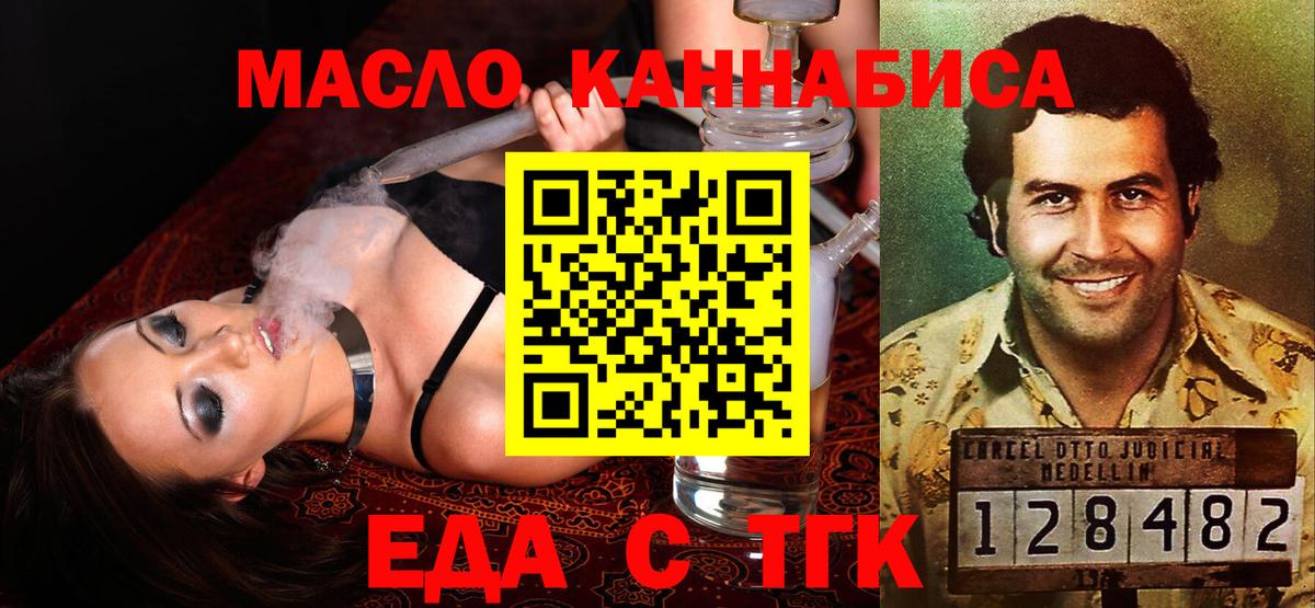 COCAIN  Сибай  Alpha PVP СК кристаллы  Мефедрон кристаллы  ГАШИШ  ГАШ  Экстази  Меф МЯУ МЯУ   Марихуана 