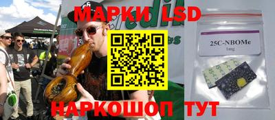 apvp Тулун