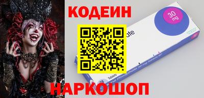 бошки Тверь