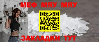бошки Тверь