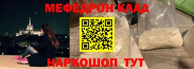 apvp Тара