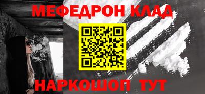 apvp Тара