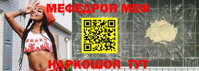 apvp Тара