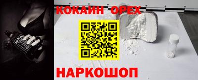 apvp Тара