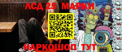 мдма Татарск