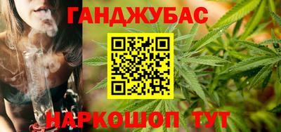 бошки Тверь