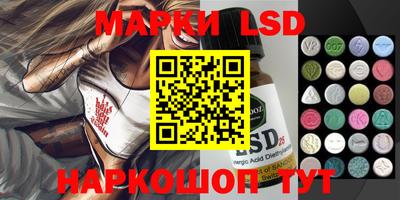 мдма Азнакаево