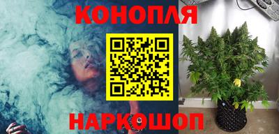 соль курить ск Тула