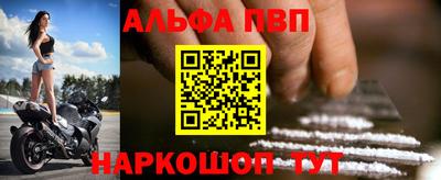 соль курить ск Тула