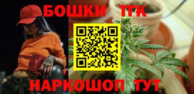 соль курить ск Тула