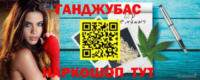 apvp Тара