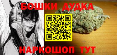 apvp Тулун