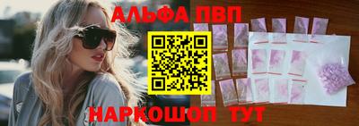 мдма Азнакаево