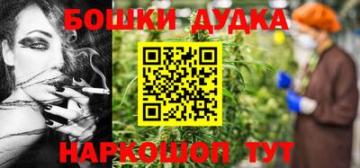соль курить ск Тула