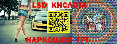 apvp Тулун