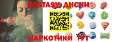 apvp Тара