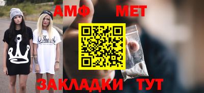 соль курить ск Тула