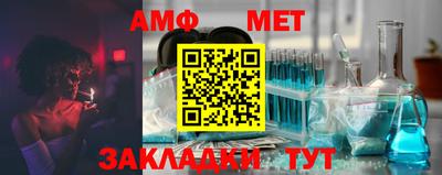 apvp Тулун