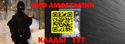 бошки Тверь
