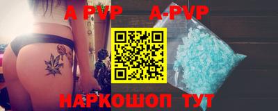 соль курить ск Тула