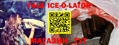 мдма Татарск