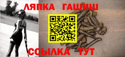 мдма Азнакаево