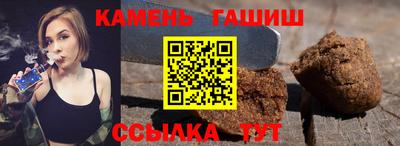 мдма Татарск