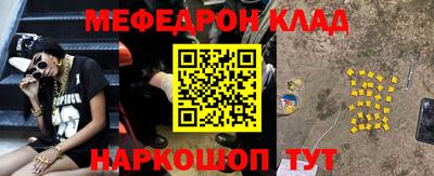 apvp Тулун