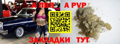 мефедрон мука Абакан